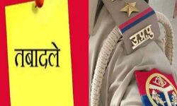 21 पुलिस अफसरों का तबादला