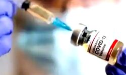 जिला कारागार पर कोविड-19 का किया गया टीकाकरण जिला कारागार पर कोविड-19 का किया गया टीकाकरण