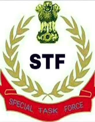 STF ने  25 हजार के इनामी को गिरफ्तार किया