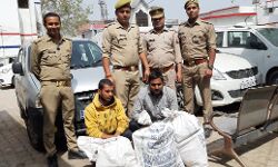 9.5 लाख का गांजा बरामद- 2 तस्कर अरेस्ट 9.5 लाख का गांजा बरामद- 2 तस्कर अरेस्ट