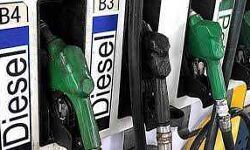 पेट्रोल-डीजल  हुआ सस्ता