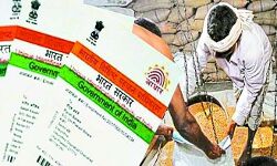 BPL सर्वे-कार्य में देरी-3 कर्मचारी निलंबित-2 बर्खास्त BPL सर्वे-कार्य में देरी-3 कर्मचारी निलंबित-2 बर्खास्त