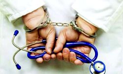 नकली डॉक्टर गिरफ्तार