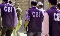 बैंक धोखाधड़ी मामले में 100 ठिकानों पर CBI के छापे बैंक धोखाधड़ी मामले में 100 ठिकानों पर CBI के छापे