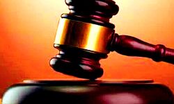 3 दशकों से पढ़ा रही अध्यापिका को नौकरी से निकाला- कोर्ट ने सुनाया फैसला