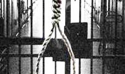 जिला कारागार मे फाँसी लगा कर कैदी ने दी जान जिला कारागार मे फाँसी लगा कर कैदी ने दी जान