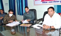 बोर्ड बैठक में सभी प्रस्ताव पास-बनेगा बर्तन बैंक-गरीबों को मिलेंगे फ्री बोर्ड बैठक में सभी प्रस्ताव पास-बनेगा बर्तन बैंक-गरीबों को मिलेंगे फ्री