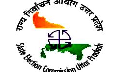 पंचायत चुनावः समाधान-थाना दिवस पर लगी रोक पंचायत चुनावः समाधान-थाना दिवस पर लगी रोक