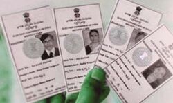 बनवा रखे है पहचान पत्र दो, तो हो सकती है कानूनी कार्रवाई- बचने के लिए करे ये काम बनवा रखे है पहचान पत्र दो, तो हो सकती है कानूनी कार्रवाई- बचने के लिए करे ये काम