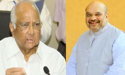 चढेगी भाजपा और एनसीपी की हांडी-गृहमंत्री के जवाब ने लगाया छौंक