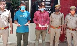 बना रहे थे लूट की योजना- मौके पर पहुंची पुलिस- आरोपी पहुंचे बडे़घर बना रहे थे लूट की योजना- मौके पर पहुंची पुलिस- आरोपी पहुंचे बडे़घर