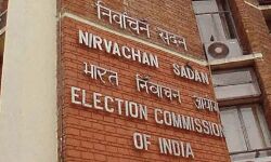 आगामी विधानसभा उपचुनाव के लिए प्रत्याशियों ने किए नामांकन दाखिल आगामी विधानसभा उपचुनाव के लिए प्रत्याशियों ने किए नामांकन दाखिल