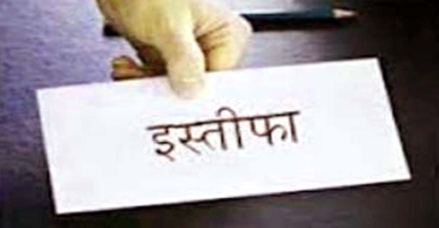 रक्षा मंत्री ने दिया इस्तीफा रक्षा मंत्री ने दिया इस्तीफा