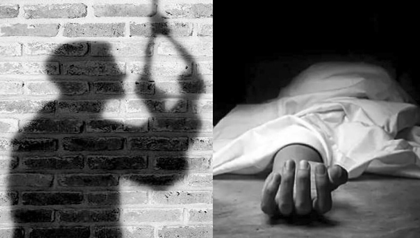 छात्र समेत तीन युवकों ने फांसी लगाकर दी जान छात्र समेत तीन युवकों ने फांसी लगाकर दी जान