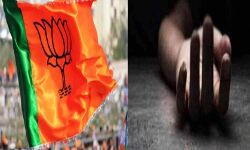 मतदान से पूर्व BJP नेता का शव मिला