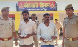 अफ़ीम के साथ दो तस्कर गिरफ्तार अफ़ीम के साथ दो तस्कर गिरफ्तार