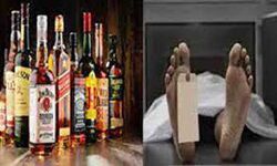 मिलावटी शराब- सात की मौत- इंस्पेक्टर समेत सात पर गिरी गाज मिलावटी शराब- सात की मौत- इंस्पेक्टर समेत सात पर गिरी गाज