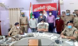 असलहा बनाने की फैक्ट्री का पर्दाफाश, हथियार बरामद असलहा बनाने की फैक्ट्री का पर्दाफाश, हथियार बरामद