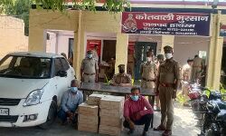 पंचायत चुनाव- दो तस्कर गिरफ्तार-15 पेटी बरामद-कार भी जब्त पंचायत चुनाव- दो तस्कर गिरफ्तार-15 पेटी बरामद-कार भी जब्त