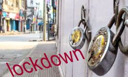 लगेगा लॉकडाउन? शाम 8.30 बजे सीएम का बड़ा ऐलान लगेगा लॉकडाउन? शाम 8.30 बजे सीएम का बड़ा ऐलान