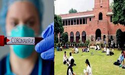 कॉलेज में घुसा कोरोना- 13 छात्र संक्रमित- मचा हड़कंप- गतिविधियां बंद कॉलेज में घुसा कोरोना- 13 छात्र संक्रमित- मचा हड़कंप- गतिविधियां बंद