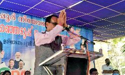 CM ने राहुल से पूछा- ये रिश्ता क्या कहलाता है..