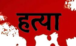 विपक्षियों को फंसाने के लिये की बेटी की हत्या