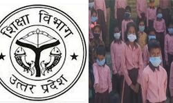 यूपी-छात्रों को ड्रेस के लिए खातों में धनराशि भेजेगी सरकार