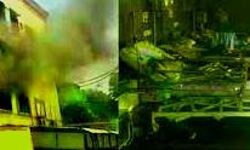 अस्पताल में लगी आग- मौके पर पहुंचे DM और कप्तान