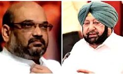 पंजाब सरकार को केंद्र की चिट्ठी पंजाब सरकार को केंद्र की चिट्ठी