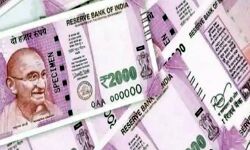 चुनाव आयोग के दफ्तर से 55 लाख रुपए चोरी