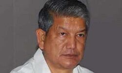 साथ छूटा तो मौत सरीखा होगा - एम्स में भर्ती हरदा की मार्मिक अपील साथ छूटा तो मौत सरीखा होगा - एम्स में भर्ती हरदा की मार्मिक अपील