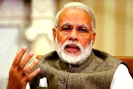 भूकंप के झटके- मोदी ने लिया जायजा