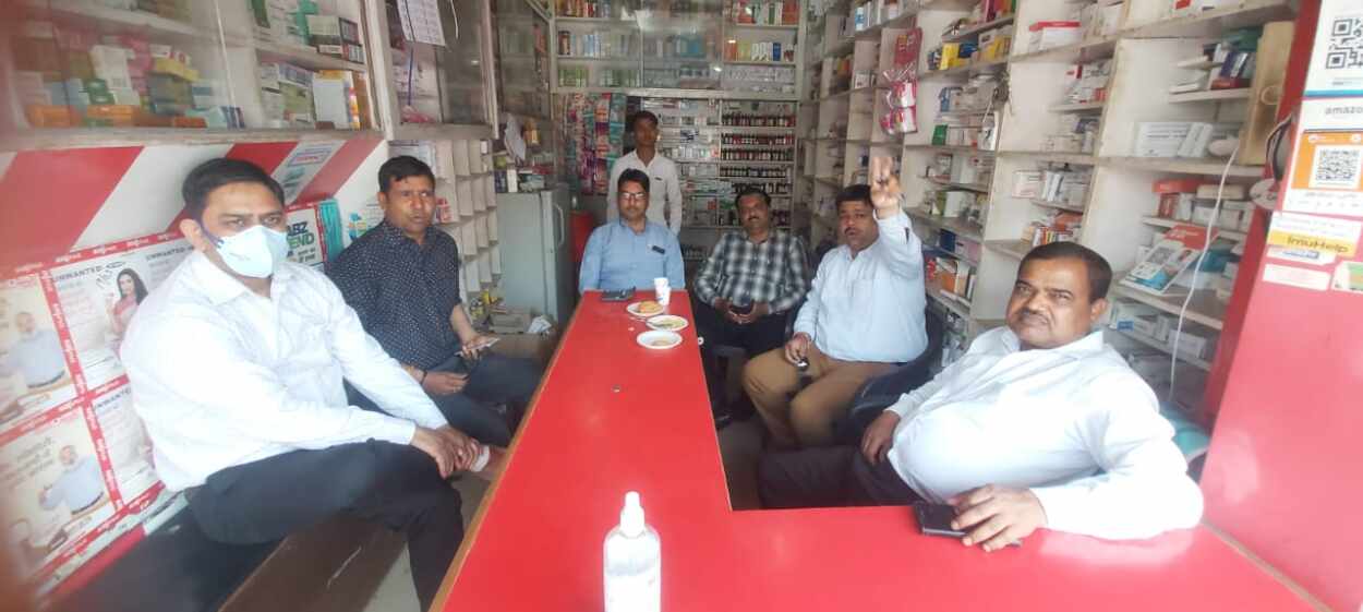 ऑनलाईन मँगाई गयी दवा का ना करें भरोसा - सुभाष चौहान ऑनलाईन मँगाई गयी दवा का ना करें भरोसा - सुभाष चौहान