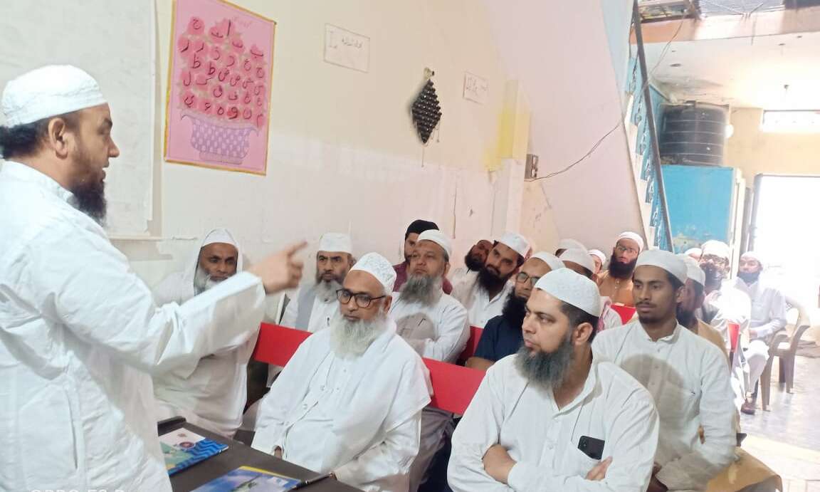 सावधान-किया नाच गाना और दहेज दिखावा तो नही पढाया जायेगा निकाह
