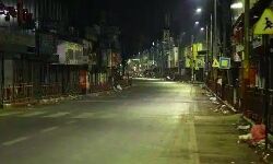 लगा आज रात से कर्फ्यू- 30 अप्रैल तक सभी गतिविधियां बंद लगा आज रात से कर्फ्यू- 30 अप्रैल तक सभी गतिविधियां बंद