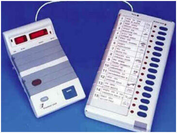 EVM को लेकर लापरवाही