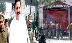 चिंतित बाहुबली को थकान-मुख्तार ने नहीं भरी चाय की चुस्की चिंतित बाहुबली को थकान-मुख्तार ने नहीं भरी चाय की चुस्की