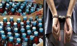 कच्ची शराब बनाते युगल गिरफ्तार कच्ची शराब बनाते युगल गिरफ्तार