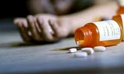 आर्थिक तंगी से परेशान होकर पूरे परिवार ने खाया जहर