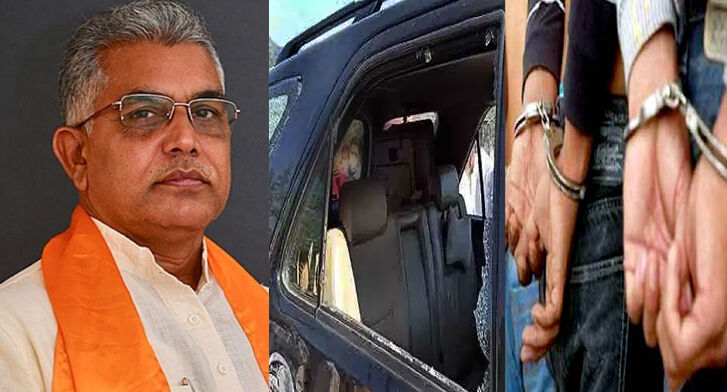 BJP के प्रदेश अध्यक्ष पर हमले के 16 संदिग्ध गिरफ्तार