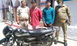 2 शातिर चोर गिरफ्तार- कब्जे से बाइक और तमंचे बरामद 2 शातिर चोर गिरफ्तार- कब्जे से बाइक और तमंचे बरामद