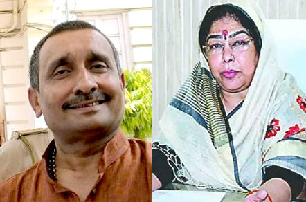 पति उन्नाव रेप का दोषी पत्नी को BJP ने दिया जिला पंचायत का टिकट