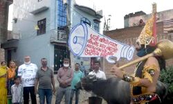 यमराज उतरे सड़क पर- बोले धरती वासियों हमारा वर्क लोड ना बढ़ाओ