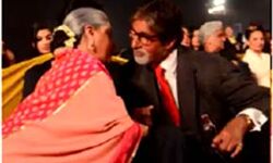 जया के जन्मदिन पर अमिताभ का खुल्लम खुल्ला प्यार