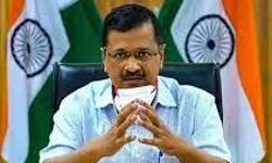 कोरोना का कोहराम जारी-स्कूलों में चल रही सभी कक्षाएं अगले आदेश तक बंद कोरोना का कोहराम जारी-स्कूलों में चल रही सभी कक्षाएं अगले आदेश तक बंद