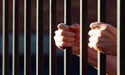 पूनम हत्याकांड में पति, सास, ससुर को उम्रकैद पूनम हत्याकांड में पति, सास, ससुर को उम्रकैद