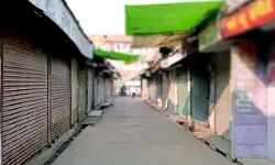 नहीं खुलेंगी दुकानें और बाजार, साप्ताहिक बंदी का सख्ती से पालन नहीं खुलेंगी दुकानें और बाजार, साप्ताहिक बंदी का सख्ती से पालन