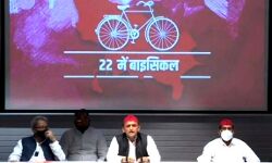 बोले अखिलेश- लोग कोरोना संक्रमण से पस्त, भाजपा नेता चुनाव प्रचार में व्यस्त बोले अखिलेश- लोग कोरोना संक्रमण से पस्त, भाजपा नेता चुनाव प्रचार में व्यस्त