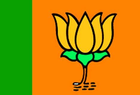 पंचायत चुनाव- BJP विधायक को किया पार्टी से निष्कासित